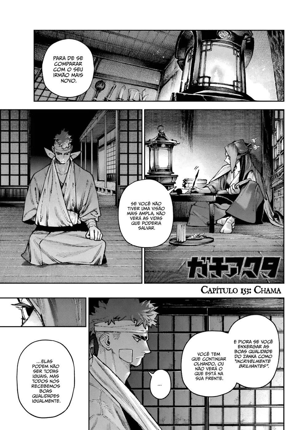 Read Gachiakuta Português Manga Online