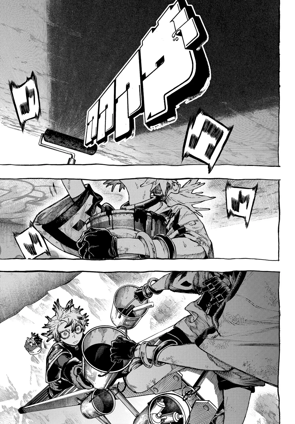 Read Gachiakuta Português Manga Online