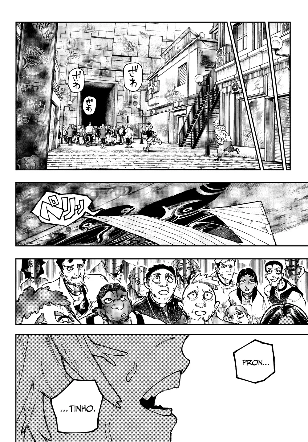 Read Gachiakuta Português Manga Online