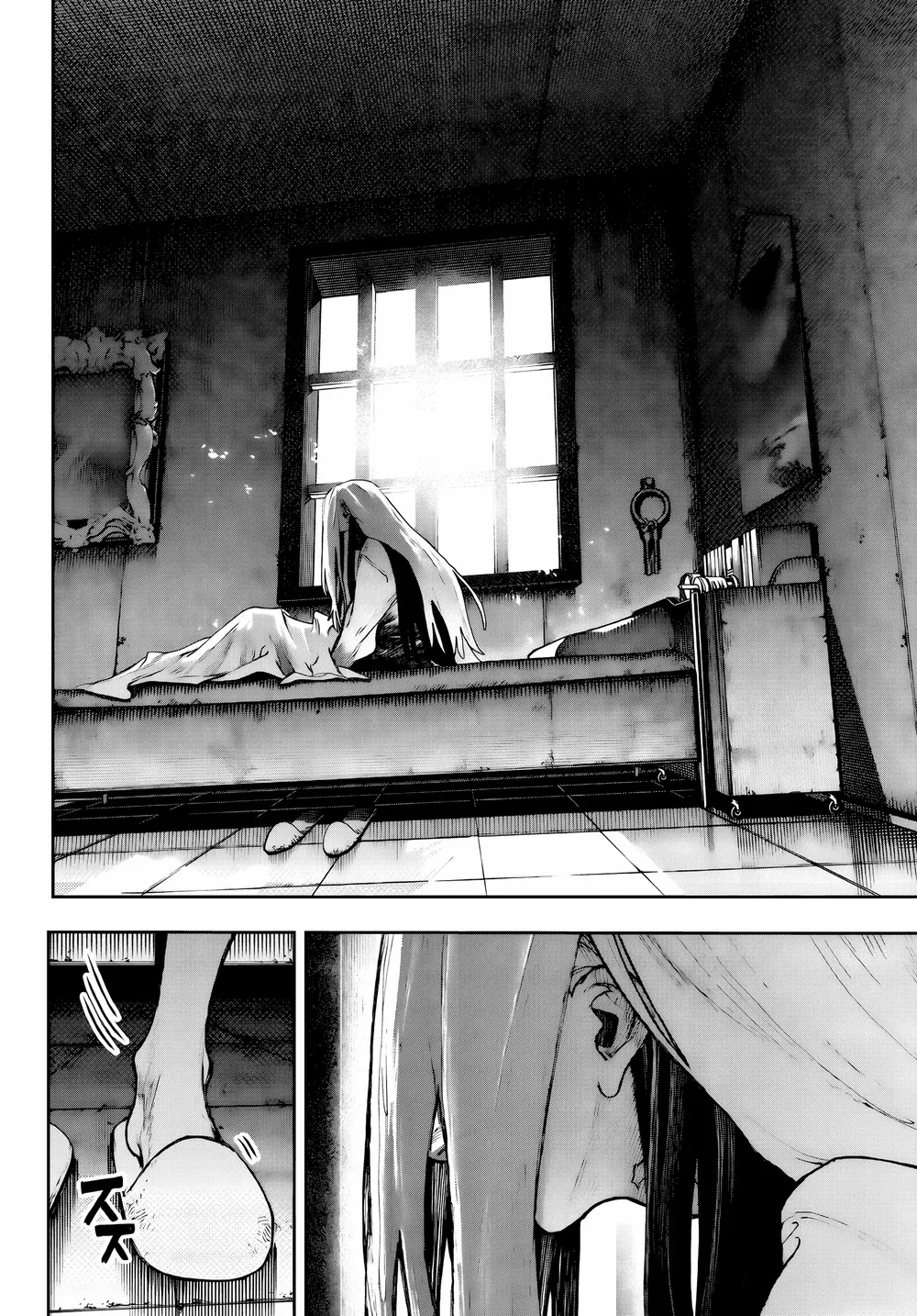 Read Gachiakuta Português Manga Online