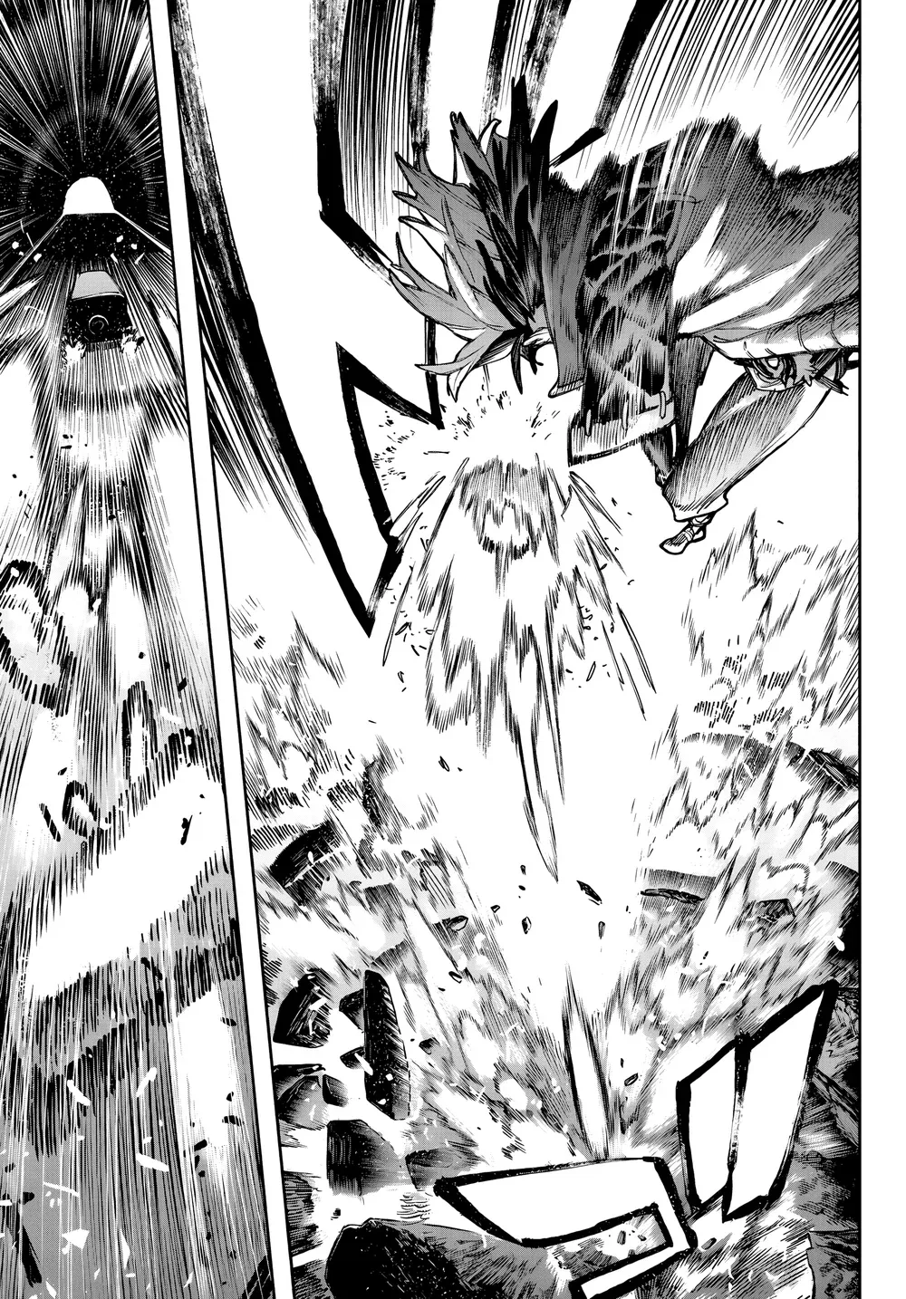 Read Gachiakuta Português Manga Online