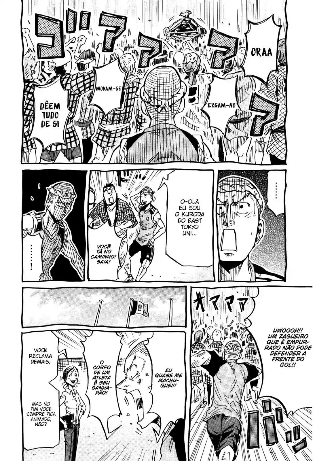 Read Giant Killing Português Manga Online