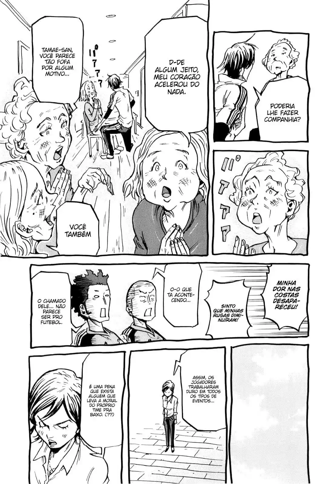 Read Giant Killing Português Manga Online