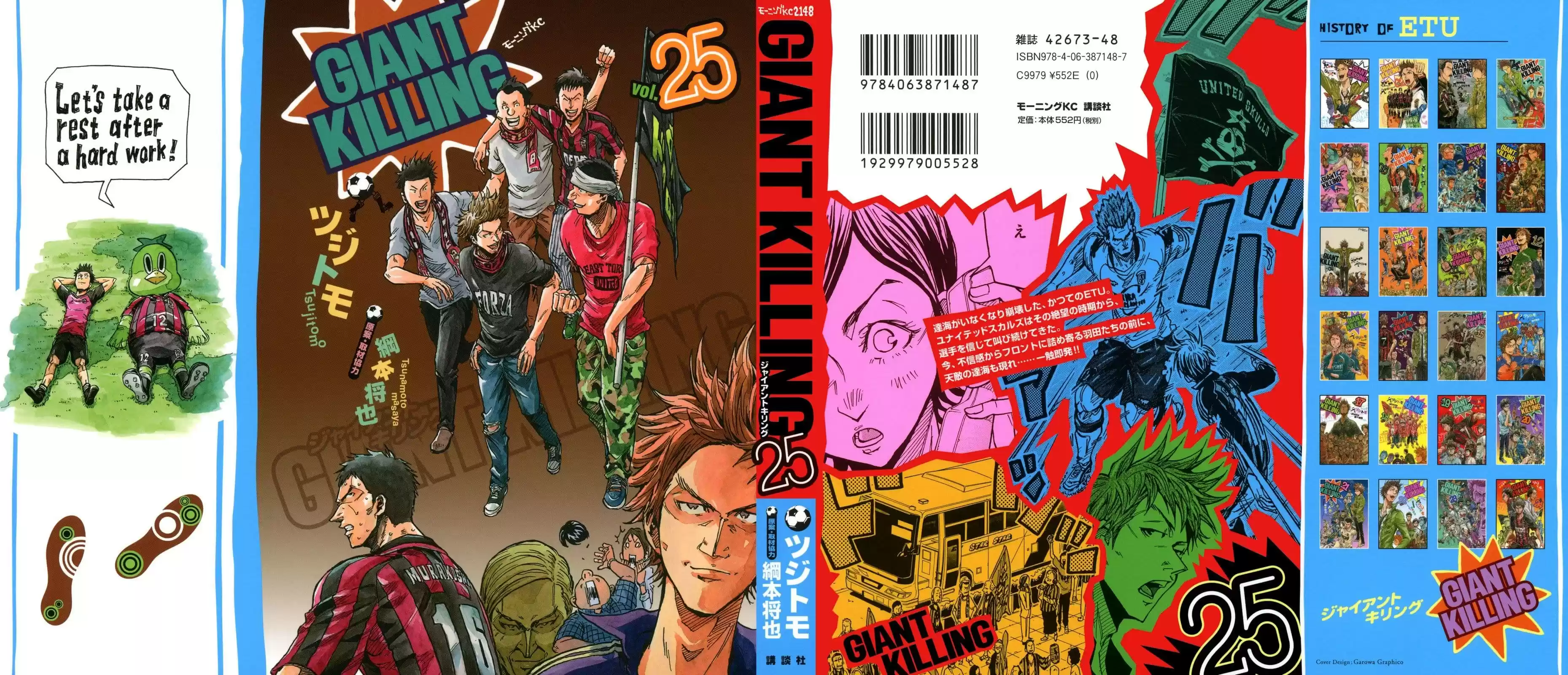 Read Giant Killing Português Manga Online