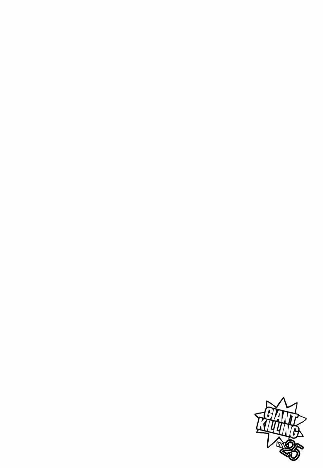 Read Giant Killing Português Manga Online