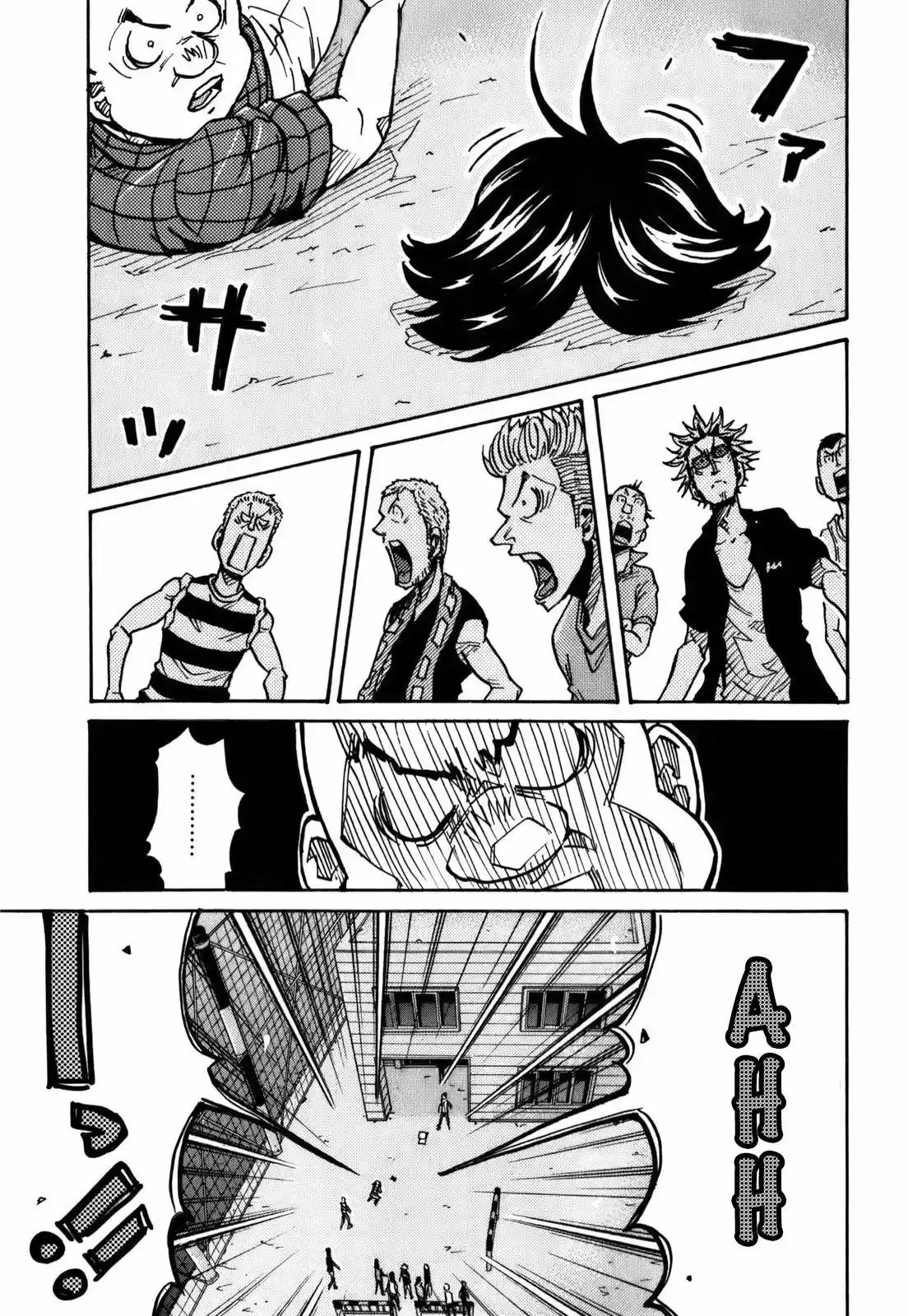 Read Giant Killing Português Manga Online