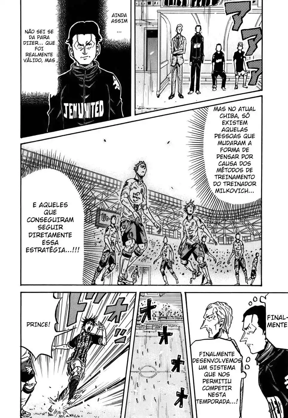 Read Giant Killing Português Manga Online