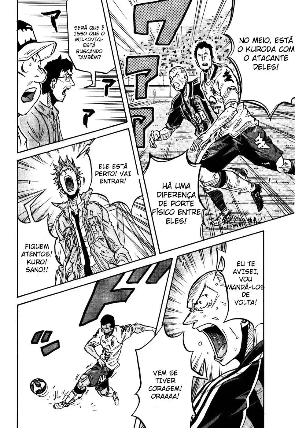 Read Giant Killing Português Manga Online