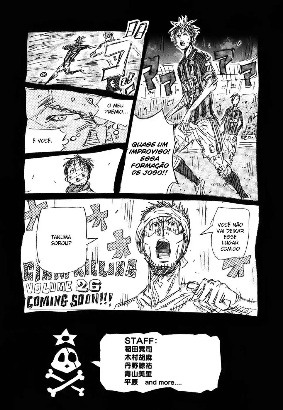 Read Giant Killing Português Manga Online