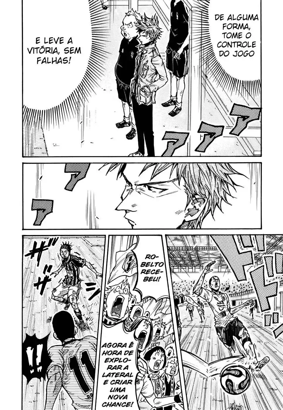 Read Giant Killing Português Manga Online