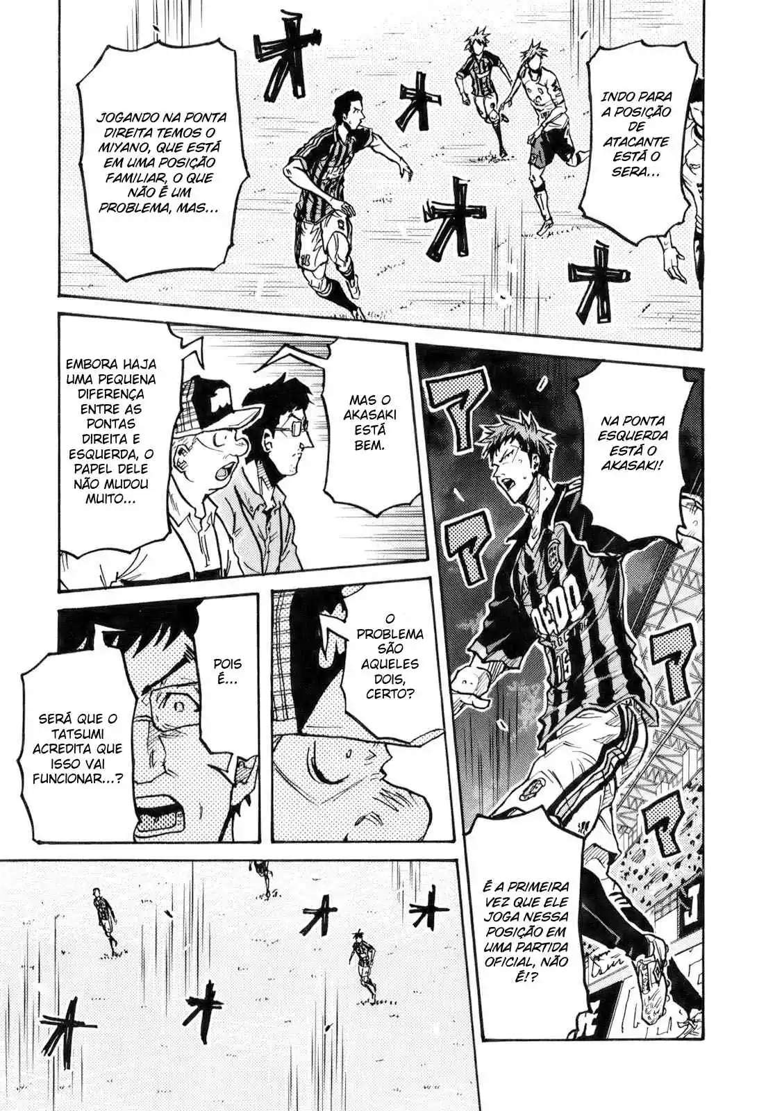 Read Giant Killing Português Manga Online