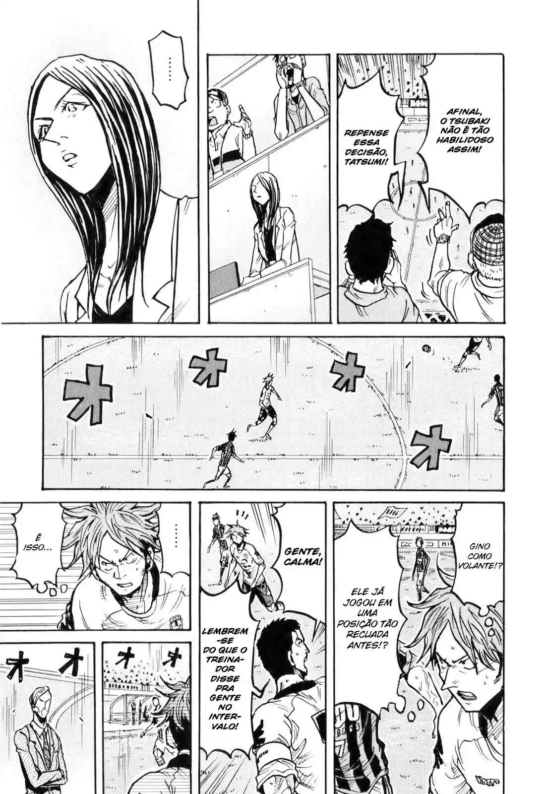 Read Giant Killing Português Manga Online