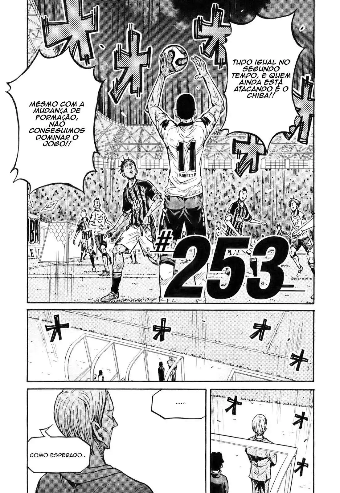 Read Giant Killing Português Manga Online