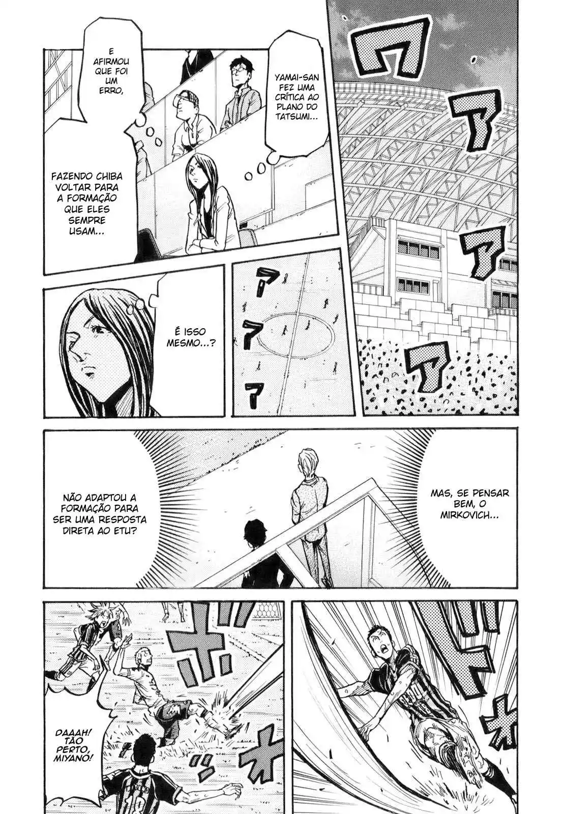 Read Giant Killing Português Manga Online