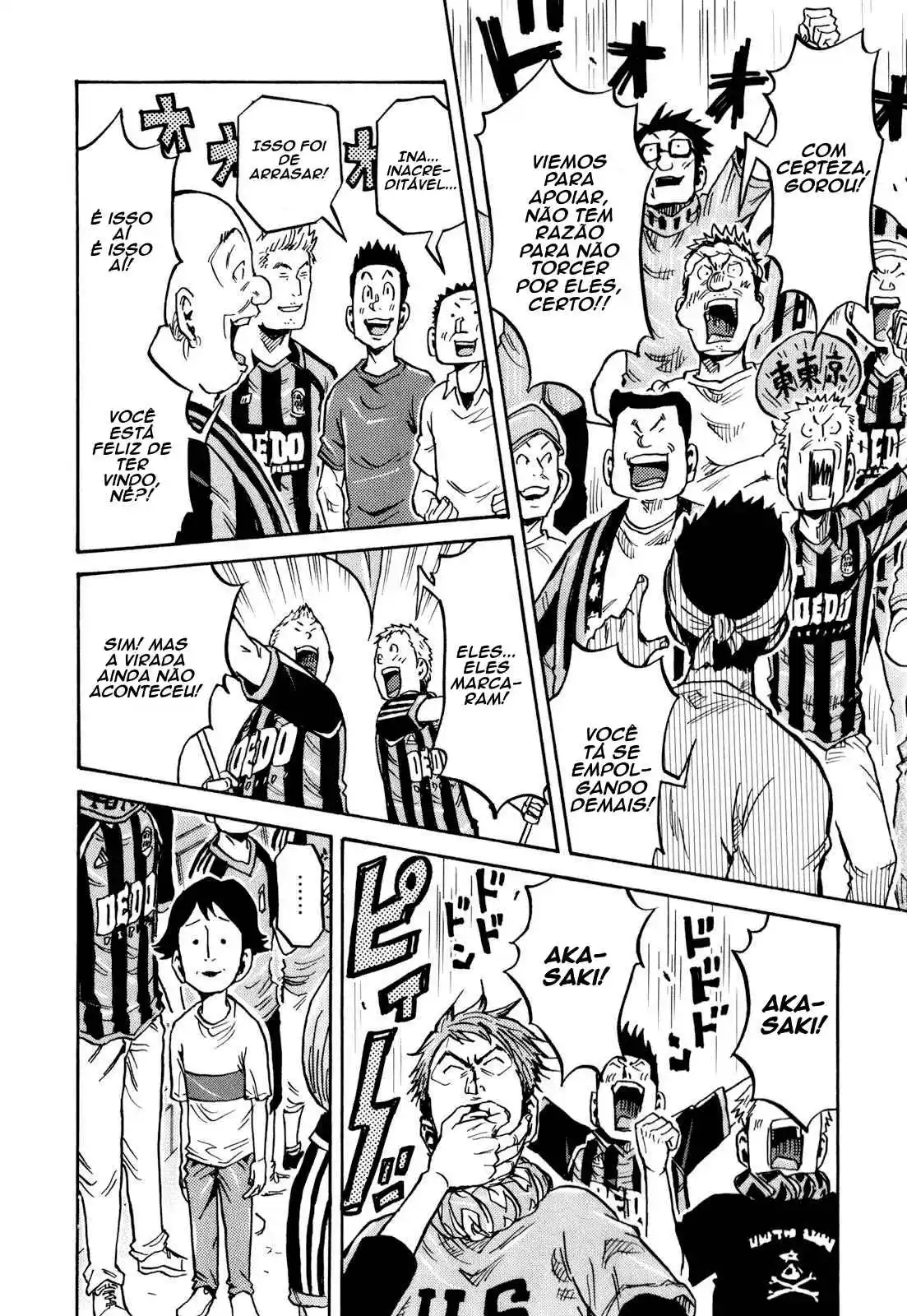 Read Giant Killing Português Manga Online