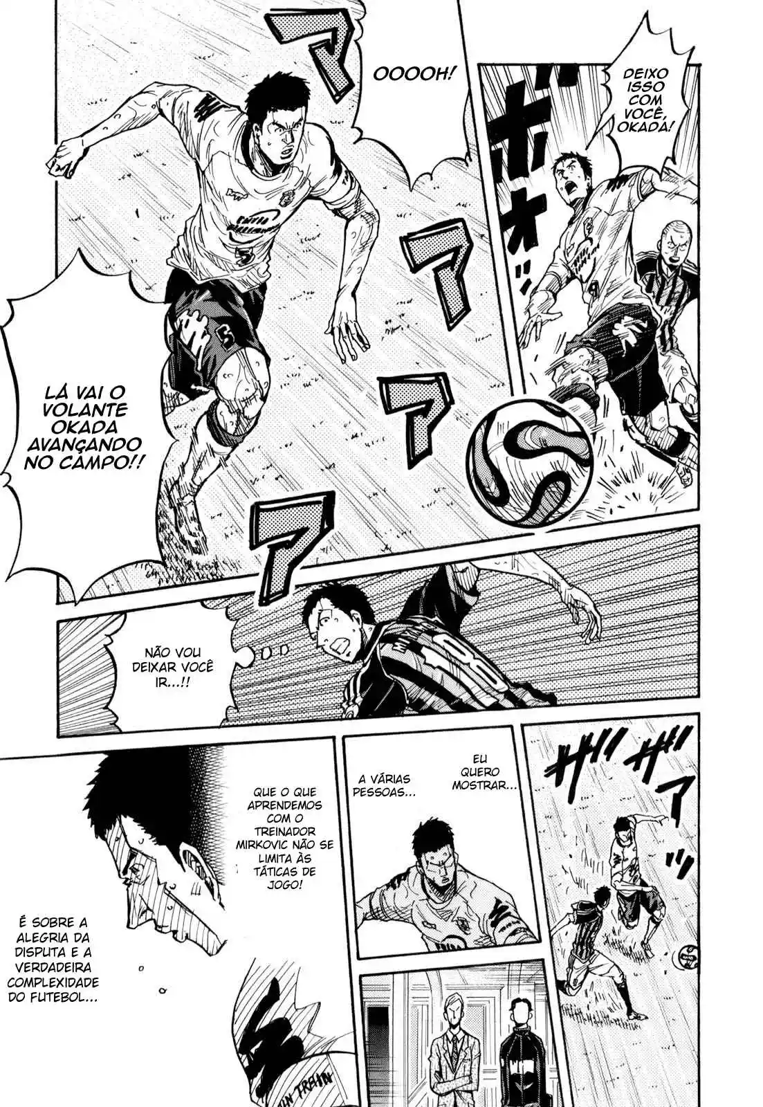 Read Giant Killing Português Manga Online