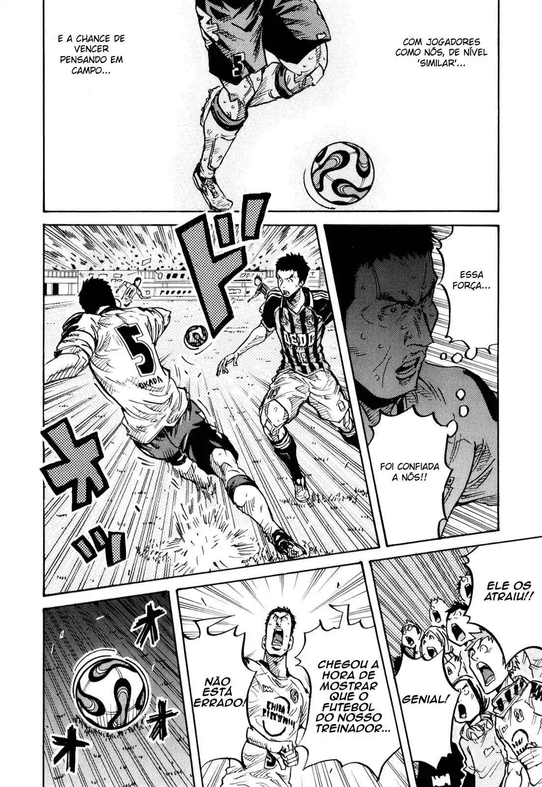 Read Giant Killing Português Manga Online