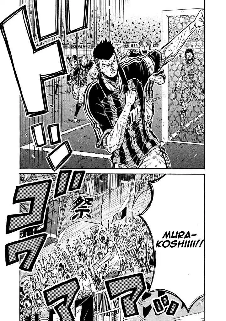 Read Giant Killing Português Manga Online