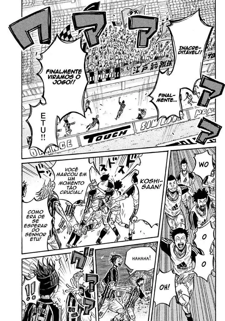 Read Giant Killing Português Manga Online