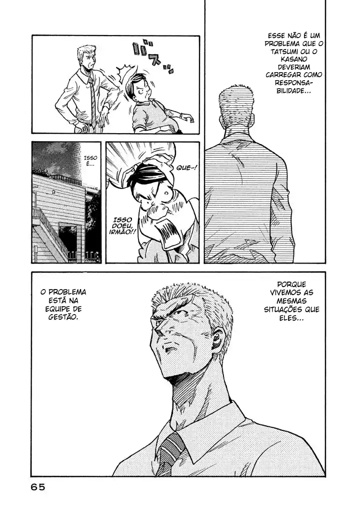 Read Giant Killing Português Manga Online