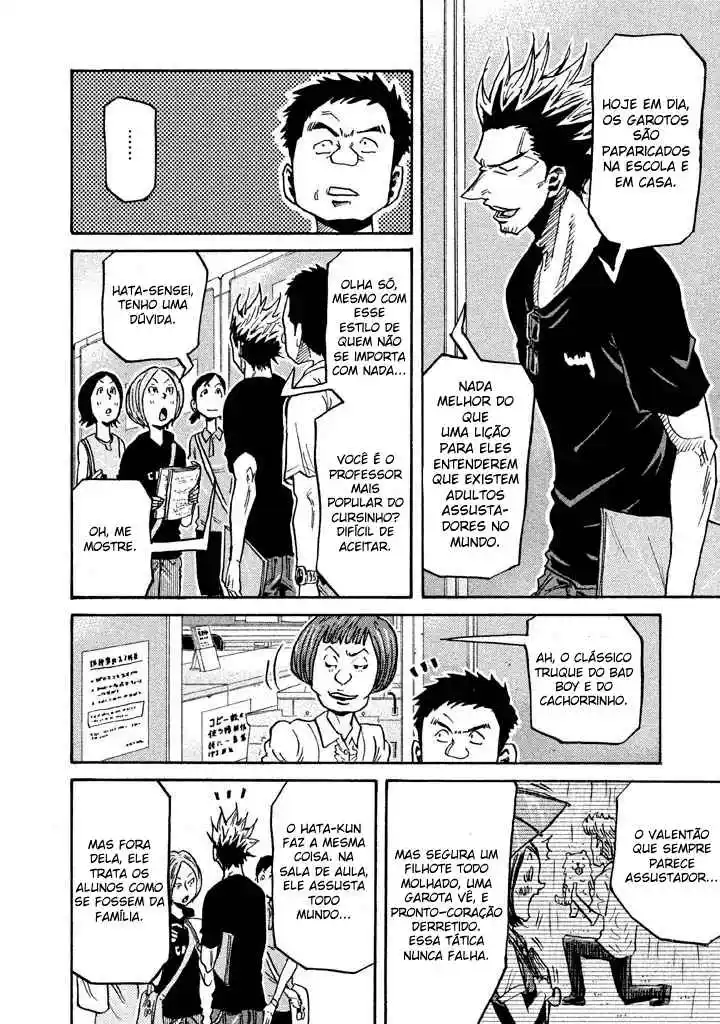 Read Giant Killing Português Manga Online