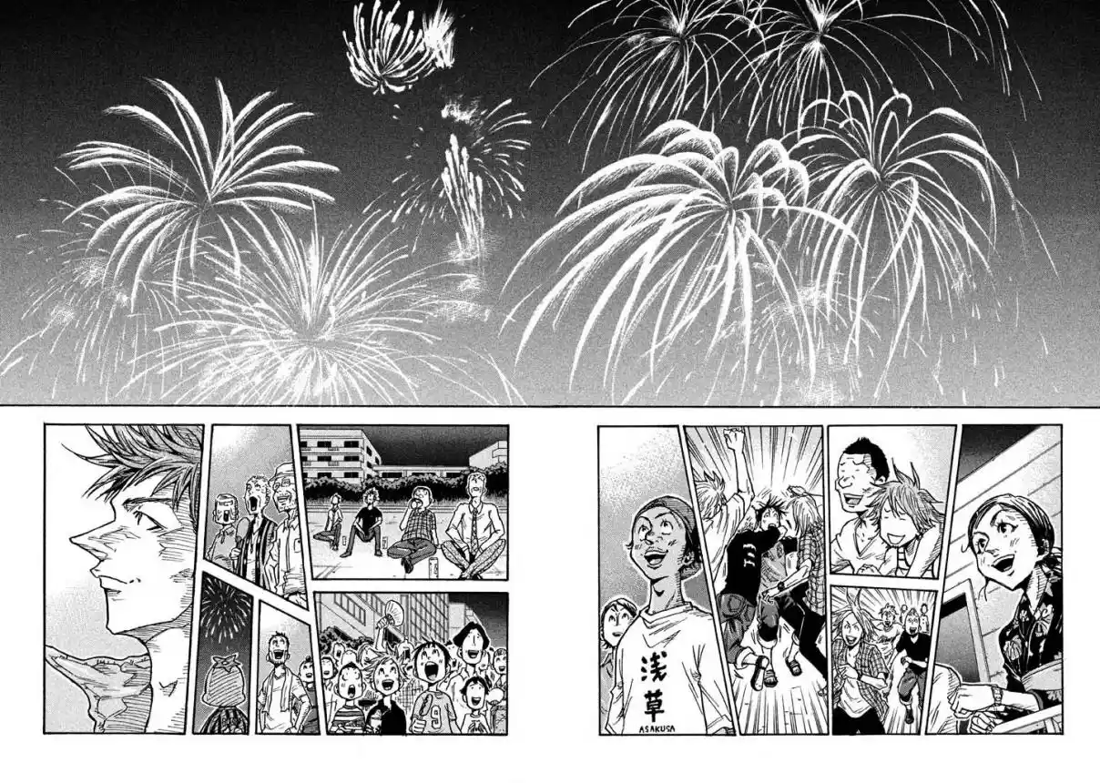 Read Giant Killing Português Manga Online