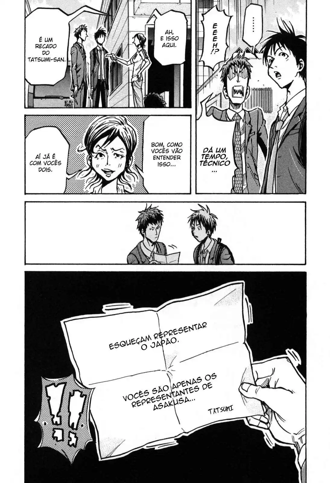 Read Giant Killing Português Manga Online