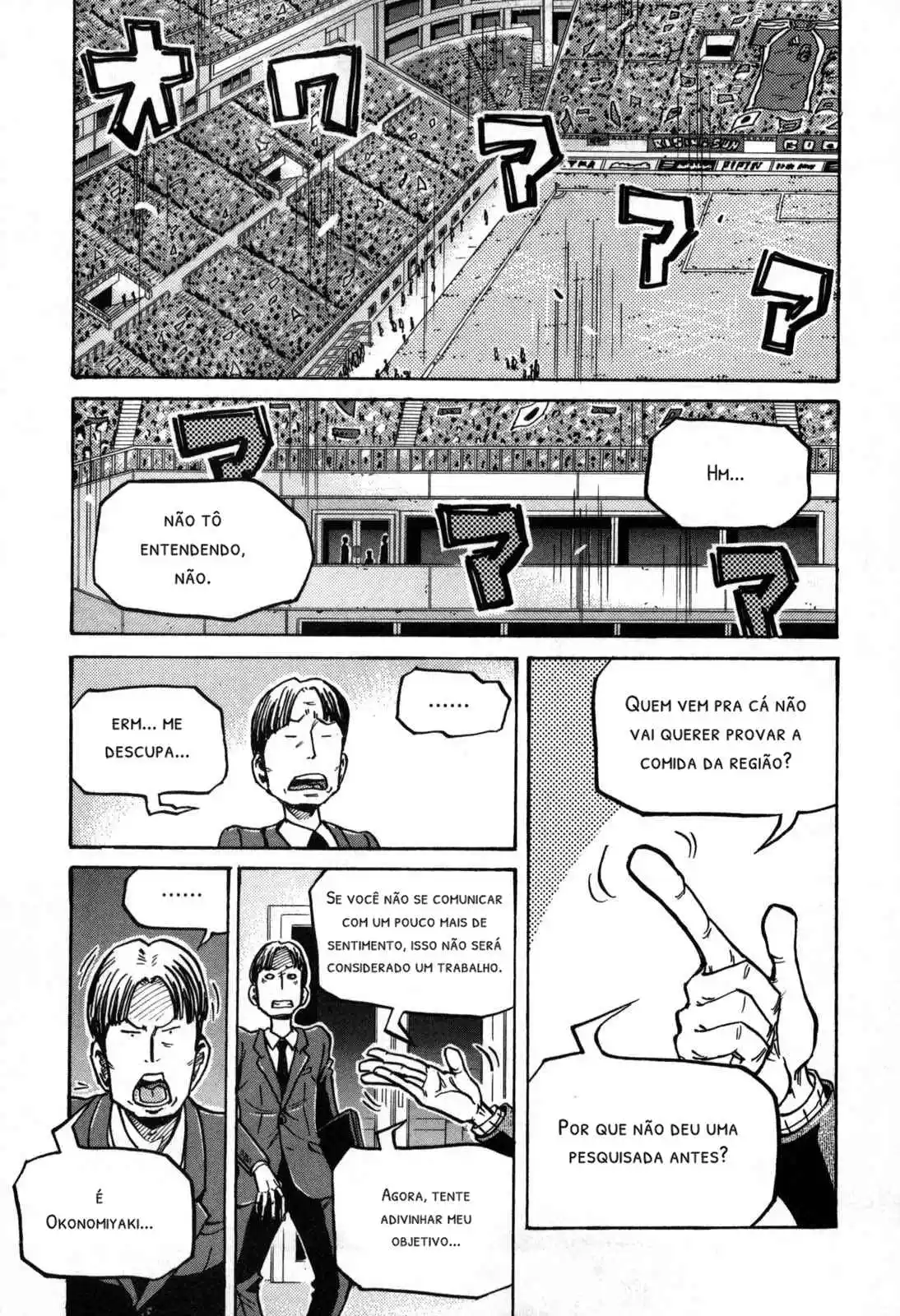 Read Giant Killing Português Manga Online