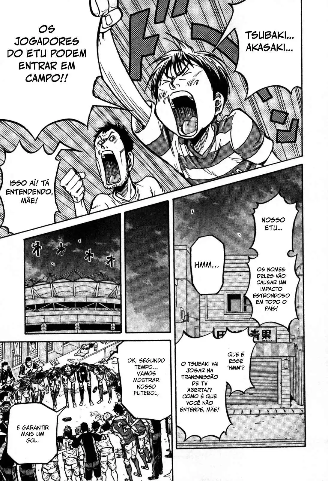 Read Giant Killing Português Manga Online