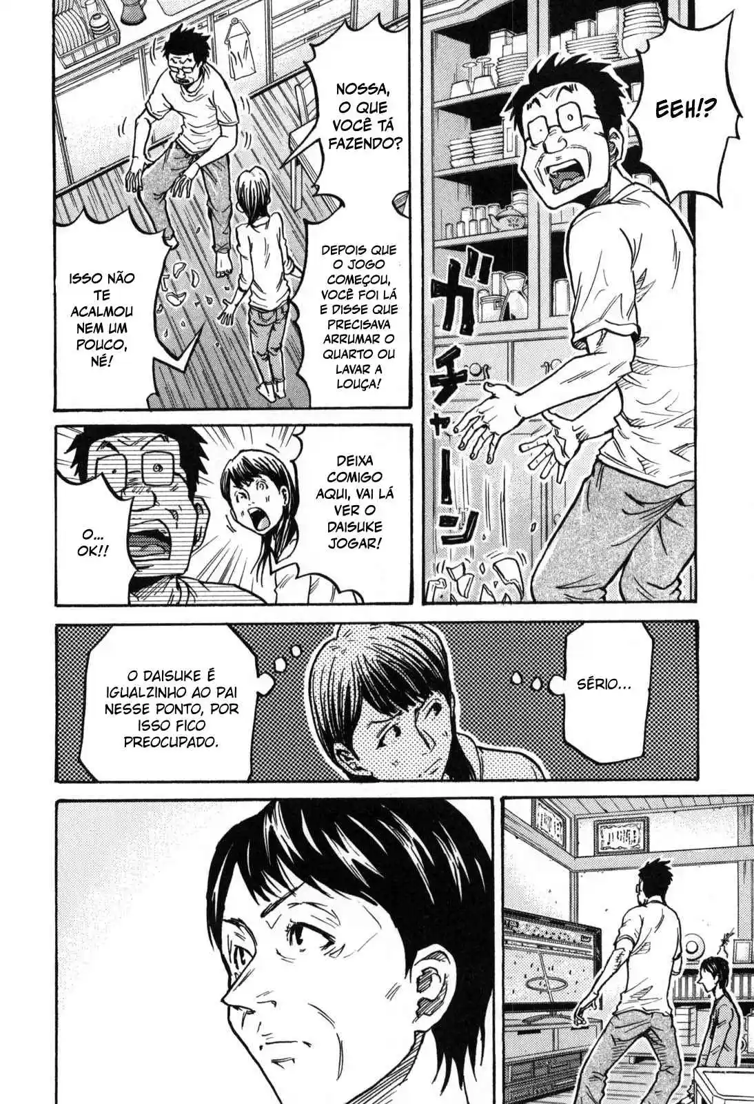 Read Giant Killing Português Manga Online