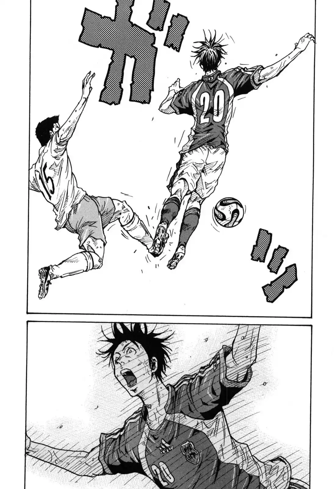 Read Giant Killing Português Manga Online