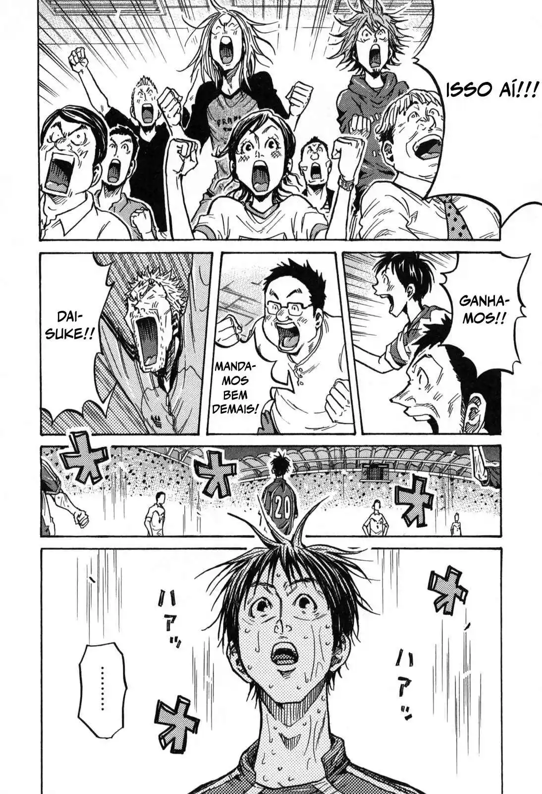 Read Giant Killing Português Manga Online