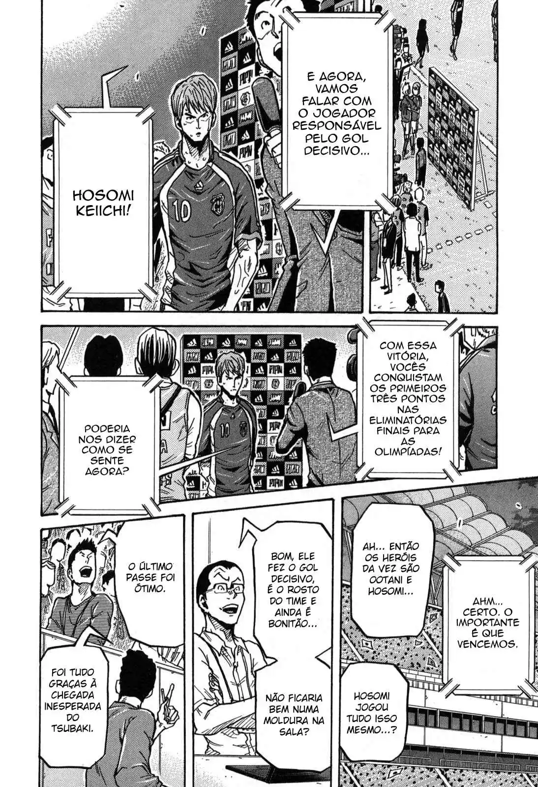 Read Giant Killing Português Manga Online