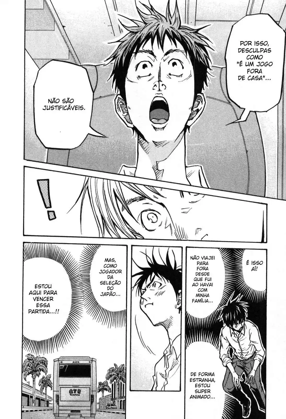 Read Giant Killing Português Manga Online