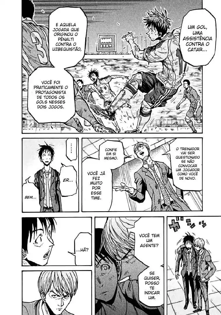 Read Giant Killing Português Manga Online