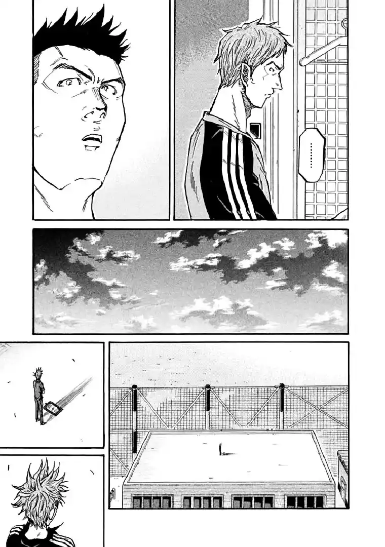 Read Giant Killing Português Manga Online