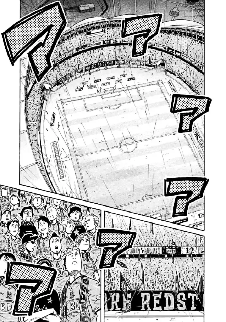 Read Giant Killing Português Manga Online