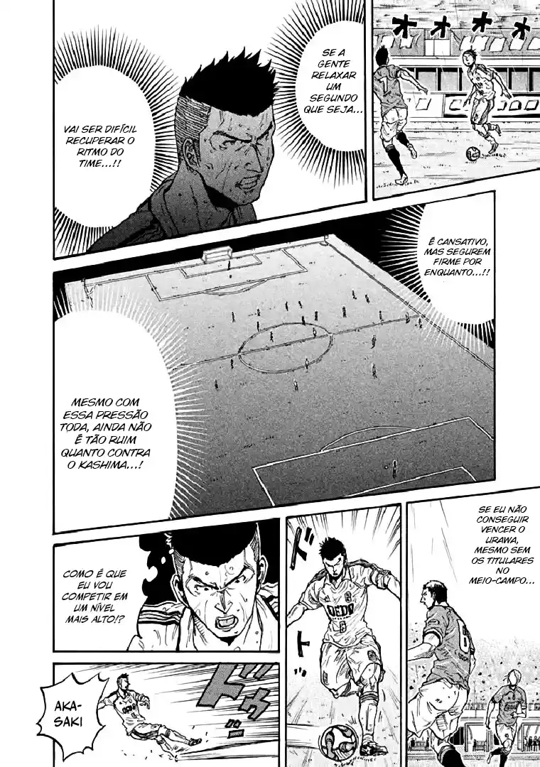 Read Giant Killing Português Manga Online