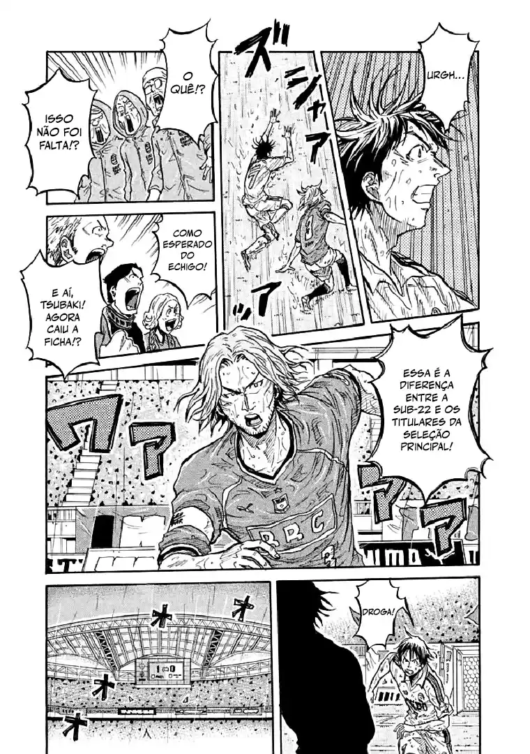 Read Giant Killing Português Manga Online