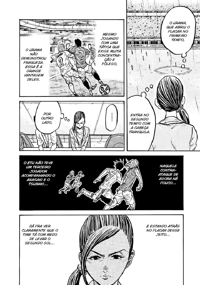 Read Giant Killing Português Manga Online