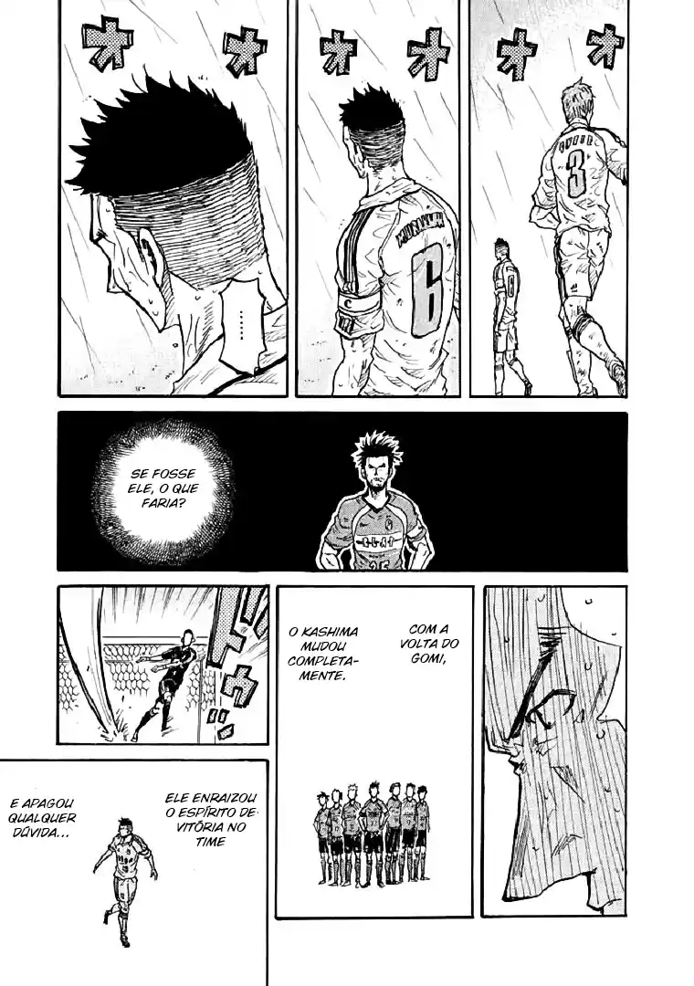 Read Giant Killing Português Manga Online