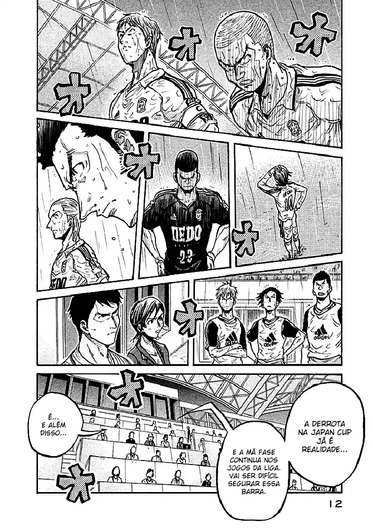 Read Giant Killing Português Manga Online