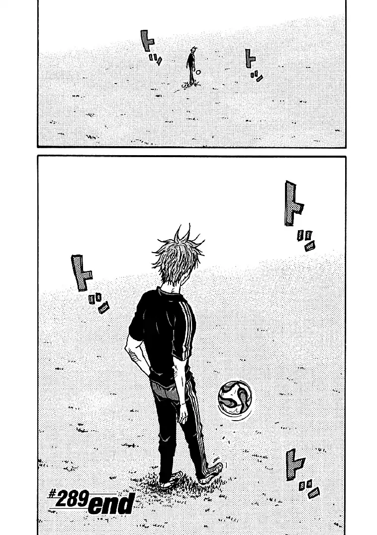 Read Giant Killing Português Manga Online