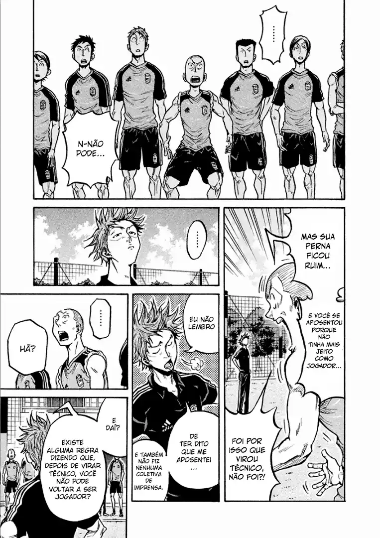 Read Giant Killing Português Manga Online