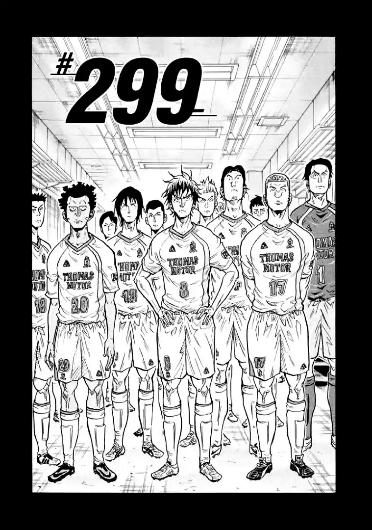 Read Giant Killing Português Manga Online