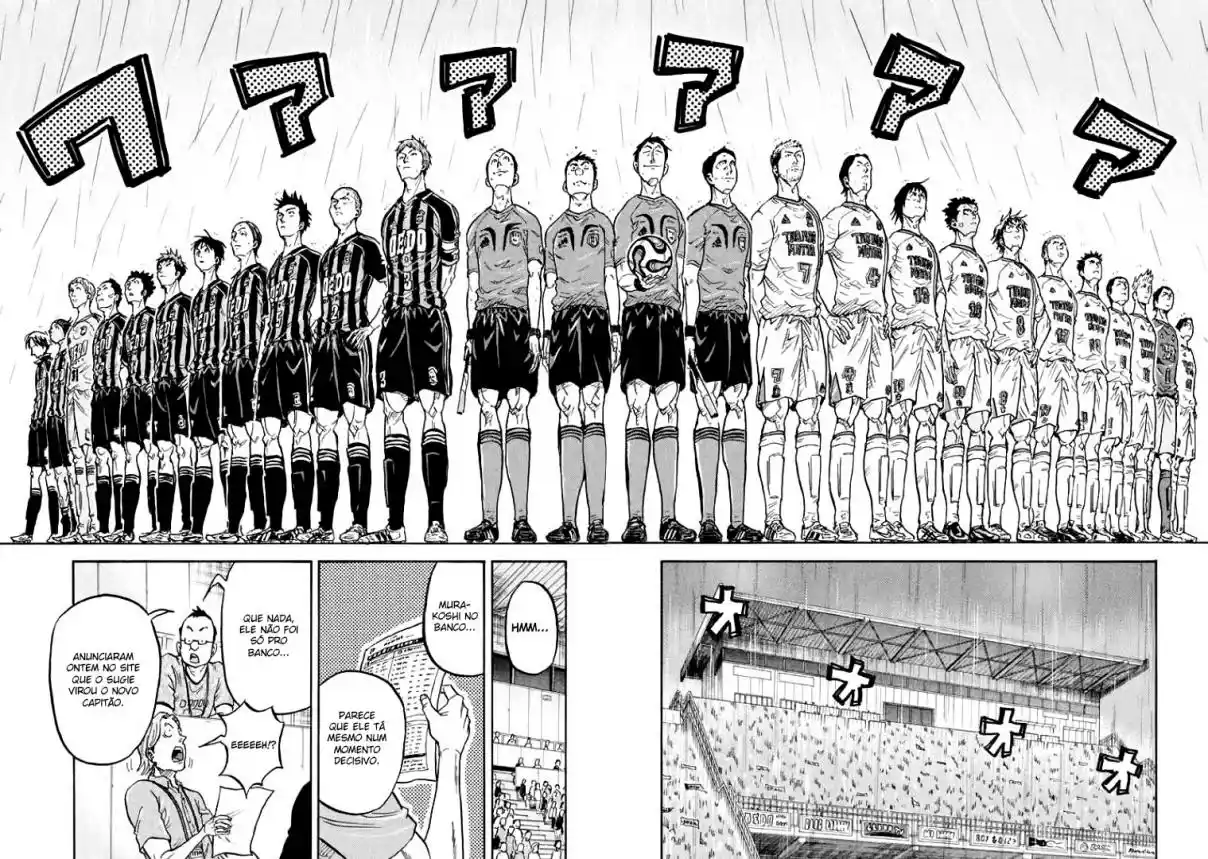 Read Giant Killing Português Manga Online