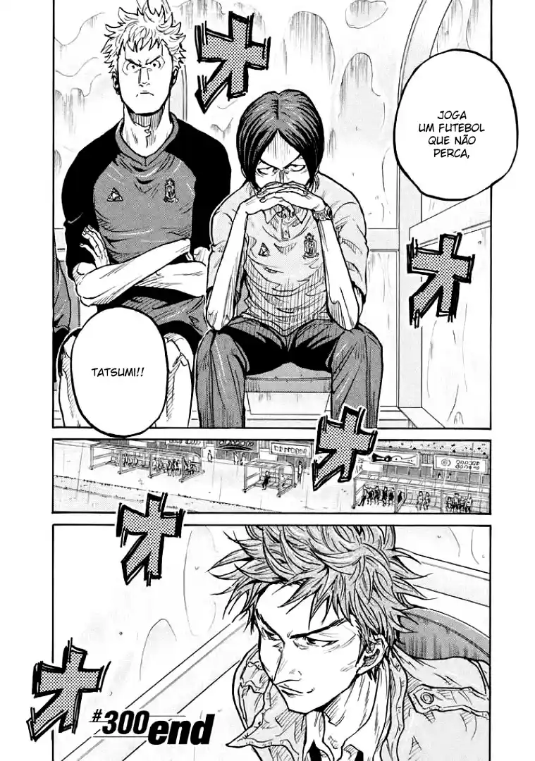 Read Giant Killing Português Manga Online