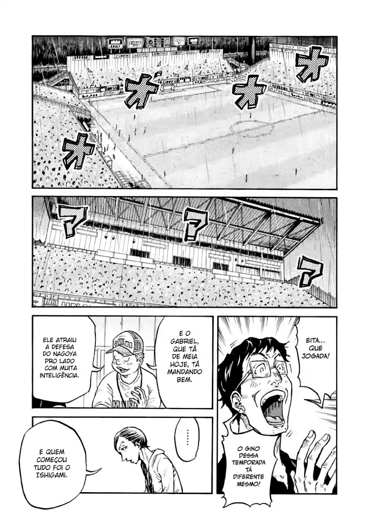 Read Giant Killing Português Manga Online