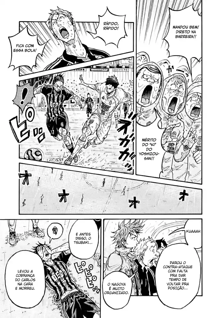 Read Giant Killing Português Manga Online