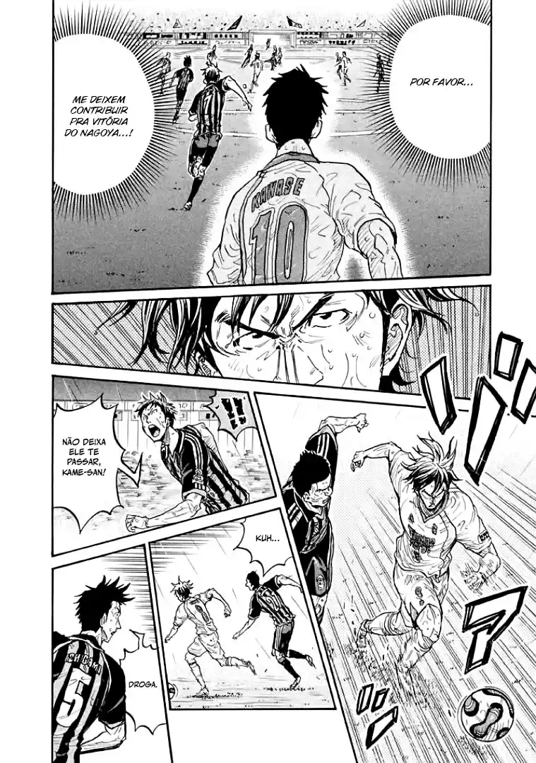 Read Giant Killing Português Manga Online